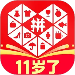 拼多多