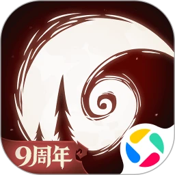 月圆之夜
