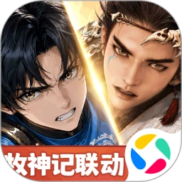 宗师之上