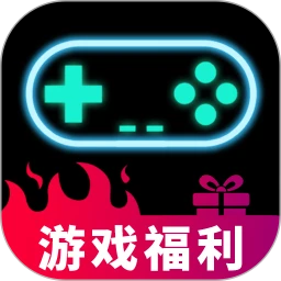 游戏辅助器准星