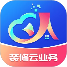 装修云业务