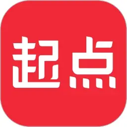起点读书