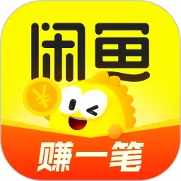 闲鱼app下载安装到手机-闲鱼2026新版下载安卓版 v7.28.50