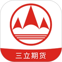 三立期货期加壹