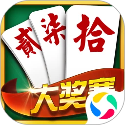 字牌