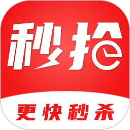 悬浮秒表