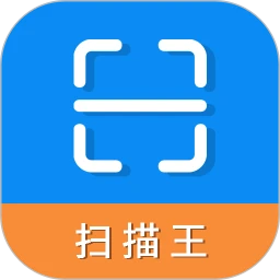超级扫描王