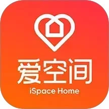 爱空间装修
