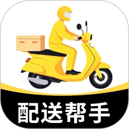 外卖配送众包帮手