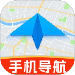 高度导航