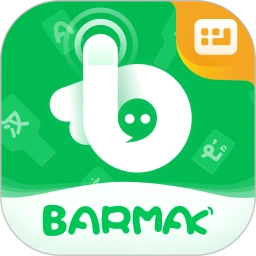 BARMAK维语输入法