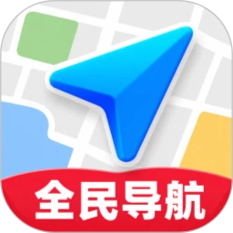 免费全民5G导航