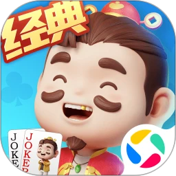 指尖天天斗地主