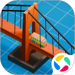 桥梁建造