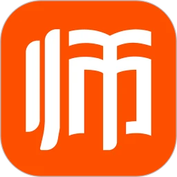 金标尺教师