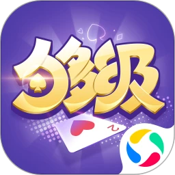 天天够级