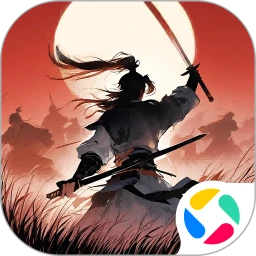 自在江湖