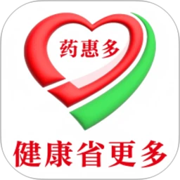 药惠多无人药房