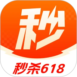 悬浮时钟抢购神器