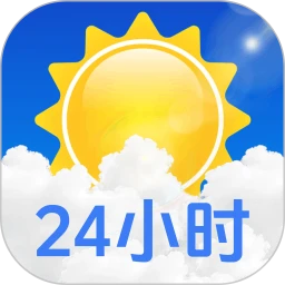 天气预报24小时