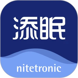 添眠