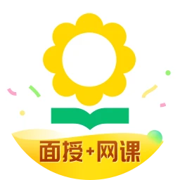 心田花开