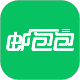 邮包包