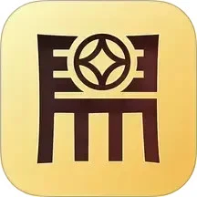 易藏
