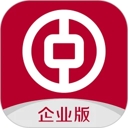 中行企业银行