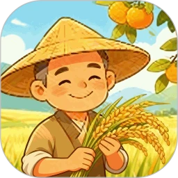 赚钱小农场、