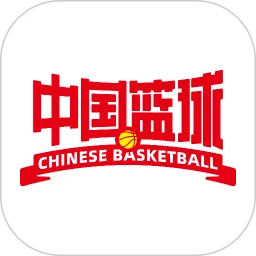 中国篮球