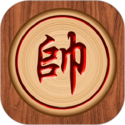 全民爱象棋