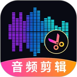 音频转换Music音乐剪辑