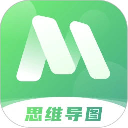 思维导图Mind简作
