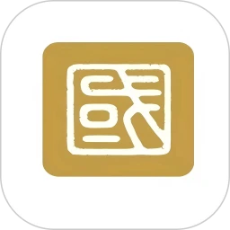 国版交