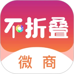 朋友圈输入法