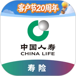中国人寿寿险