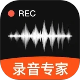手机一键录音机
