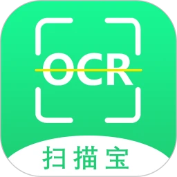 OCR扫描宝