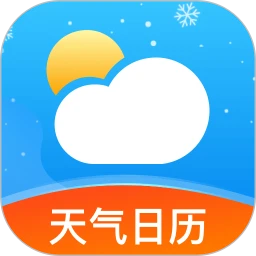 无忧天气