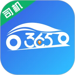 365约车车主