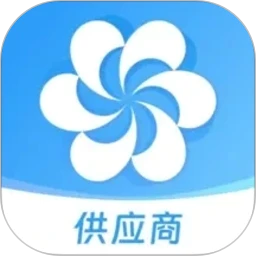 广交会供应商