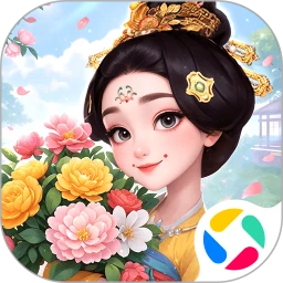 我的花园世界