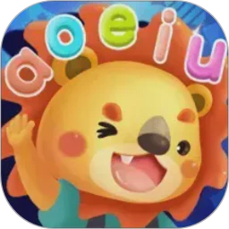 幼儿园拼音