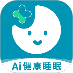 Ai健康睡眠