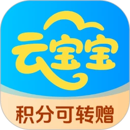 云宝宝星耀强化版