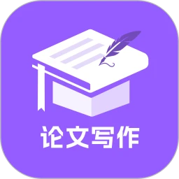 论文岛
