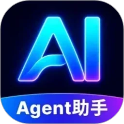 AI Agent助手
