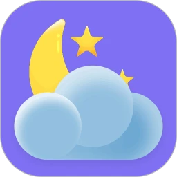 睡眠管家