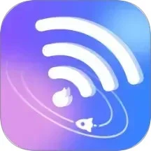 速通WiFi